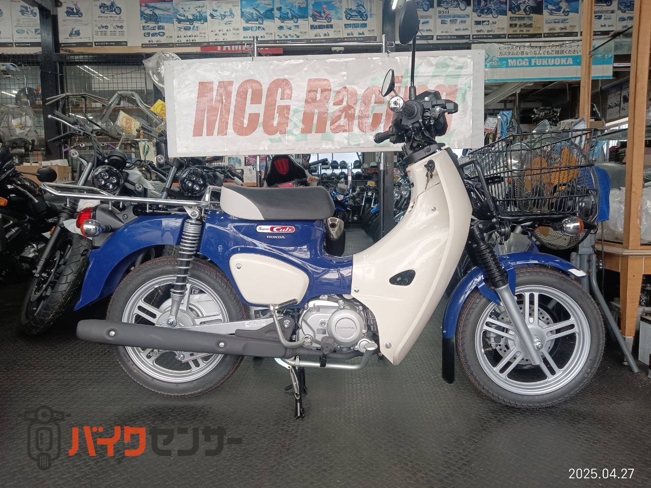 ホンダ スーパーカブ110 プロABS FI 2026モデル 大型フロント