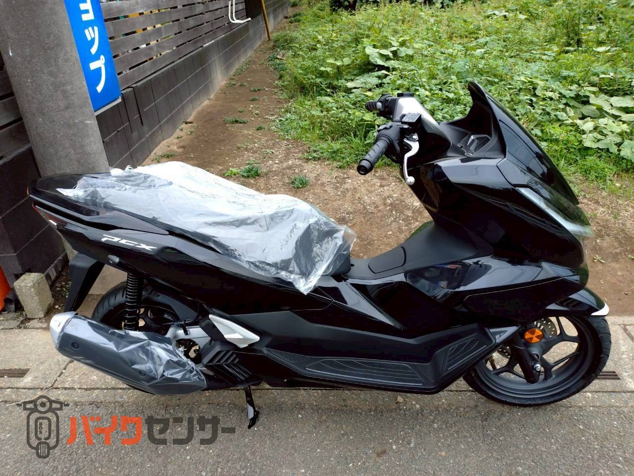 ホンダ PCX125 デリバリーにも！！！ B568359| BDSバイクセンサー