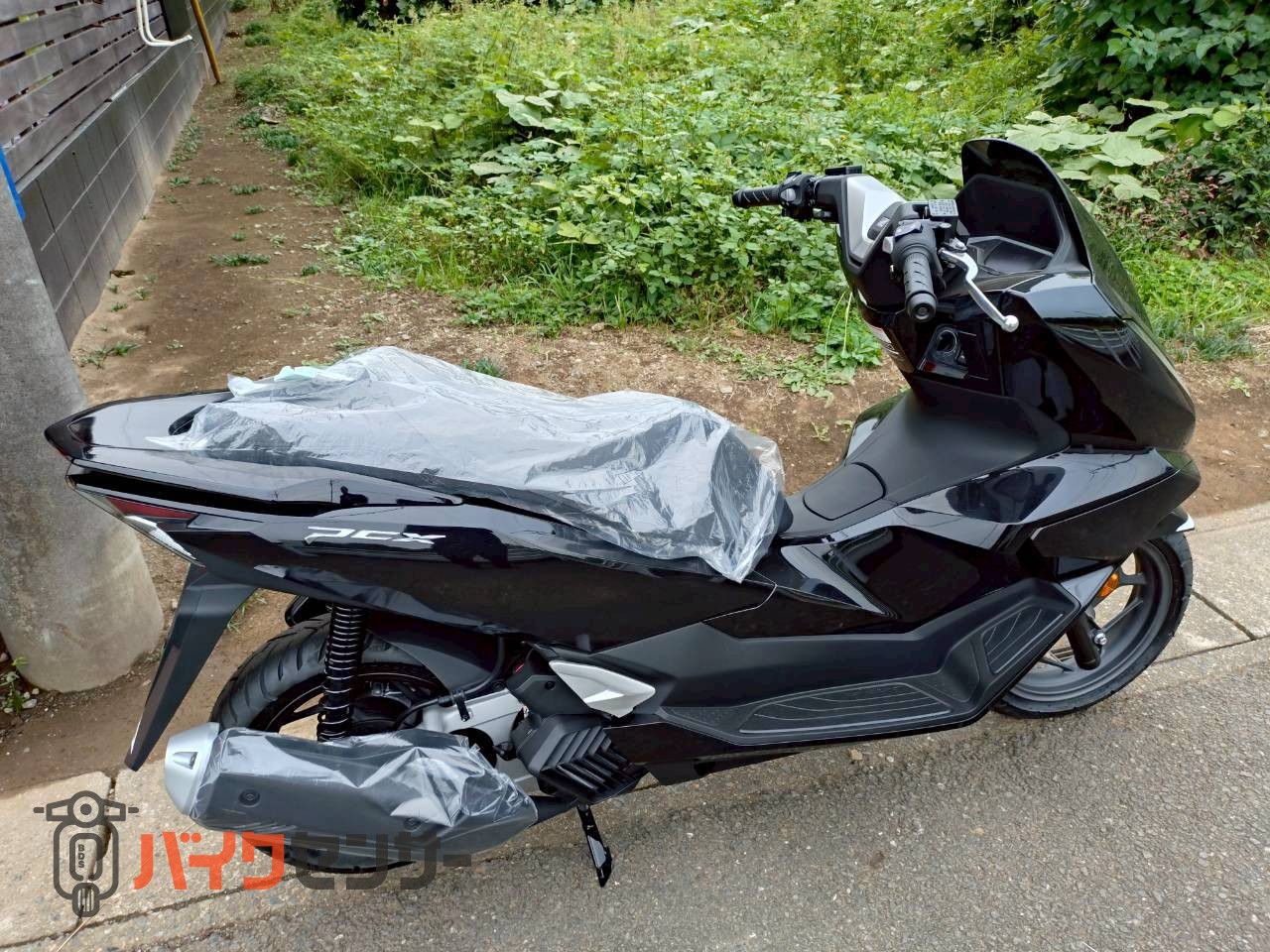 町*ん様 HONDA PCX 本体 相手様で配送手配引き取り限定 バイク