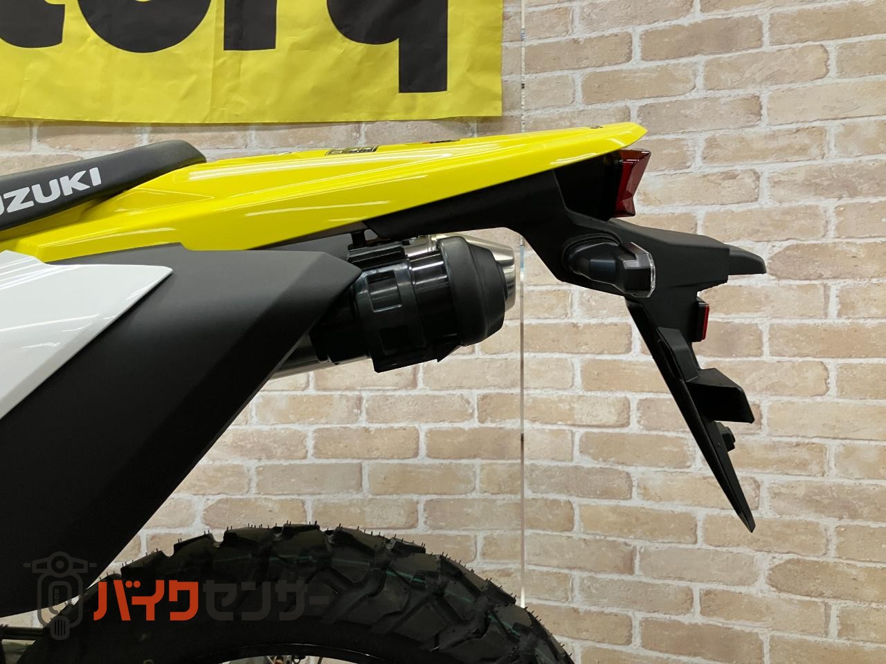 DR-Z4S 一台限り即納可能!_10