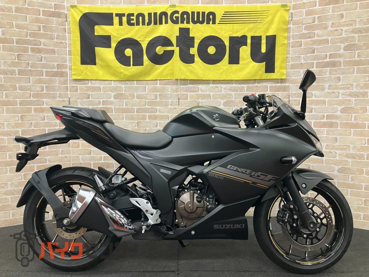 GIXXER SF250 ワンオーナー車 ノーマルコンディション_0