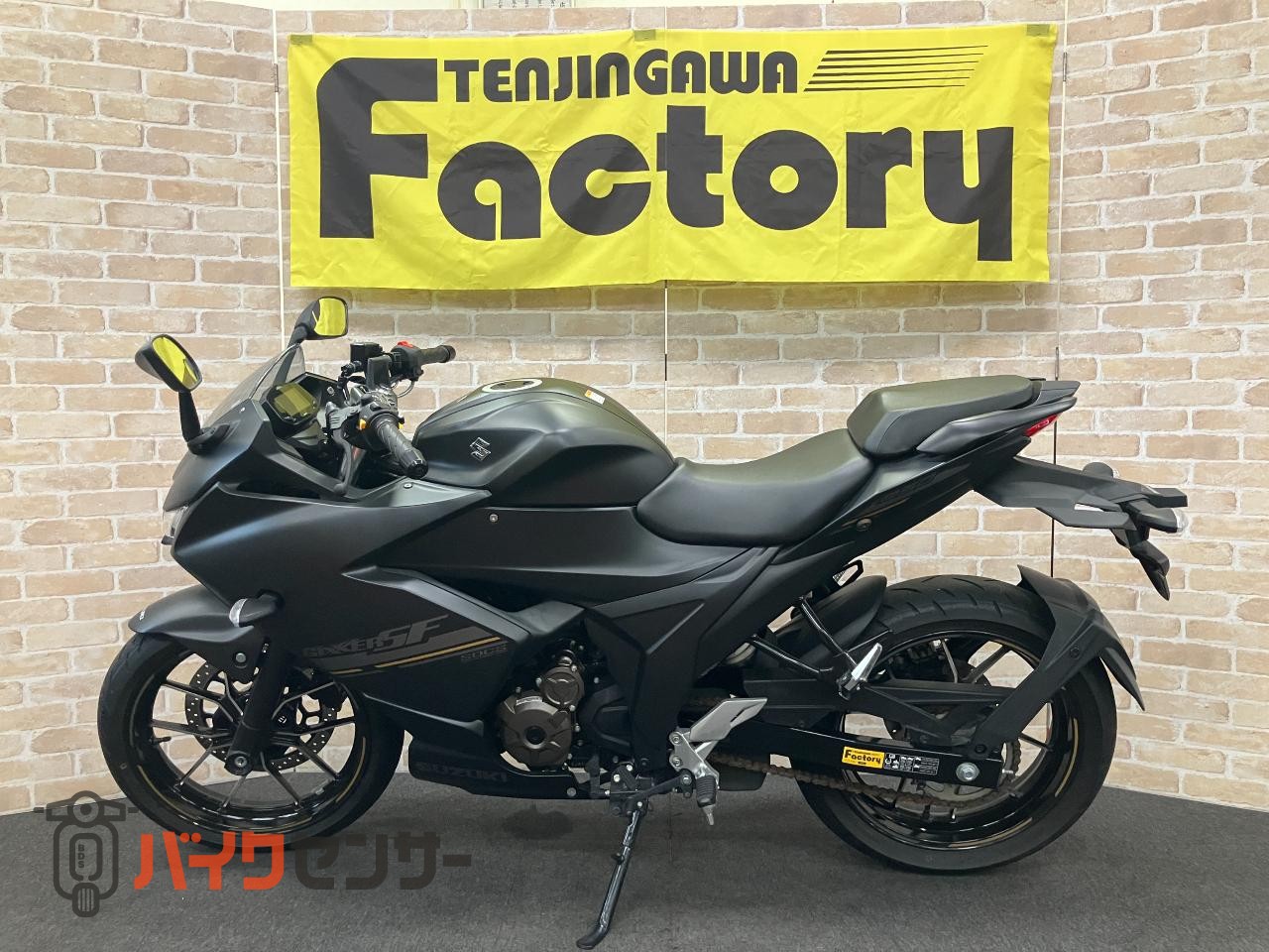 GIXXER SF250 ワンオーナー車 ノーマルコンディション_1
