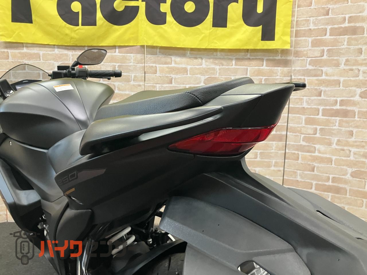 GIXXER SF250 ワンオーナー車 ノーマルコンディション_7