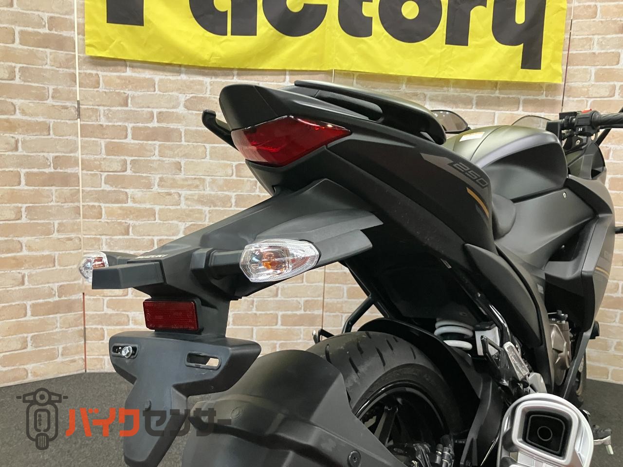 GIXXER SF250 ワンオーナー車 ノーマルコンディション_26
