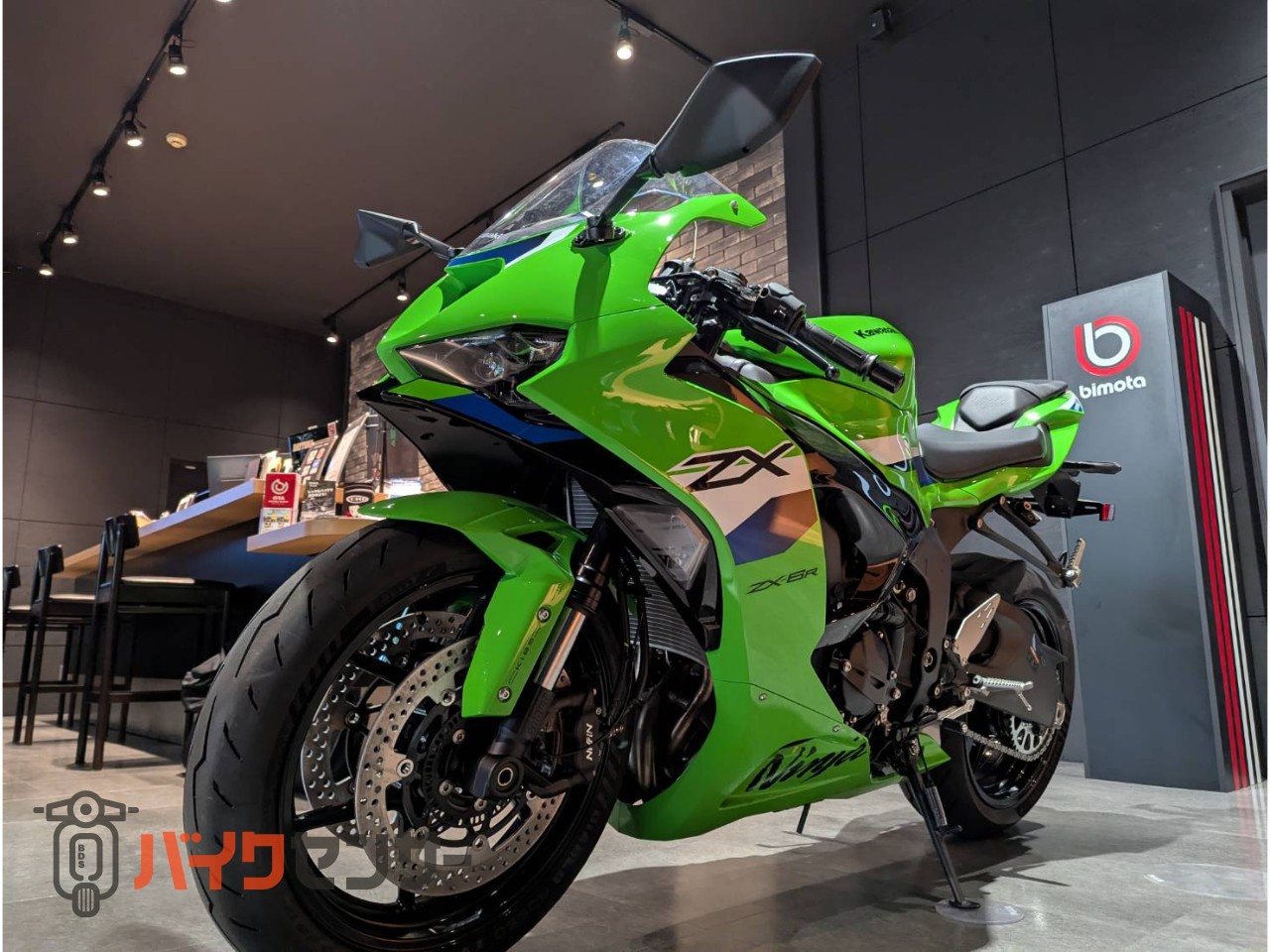 カワサキ NINJA ZX-6R ミドルスポーツバイク！！！ B568788| BDSバイク