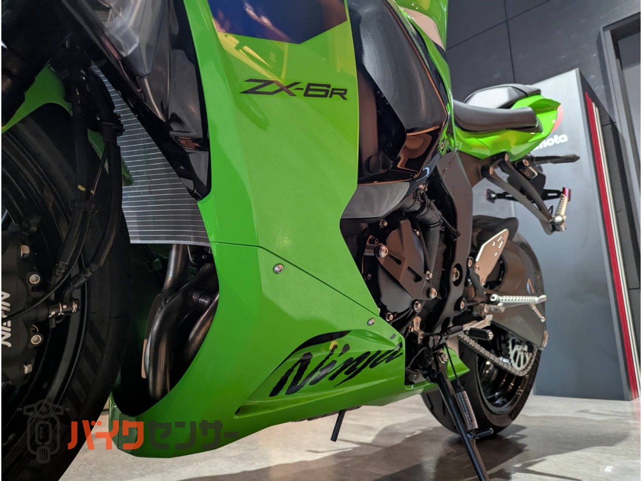 カワサキ NINJA ZX-6R ミドルスポーツバイク！！！ B568788| BDSバイク