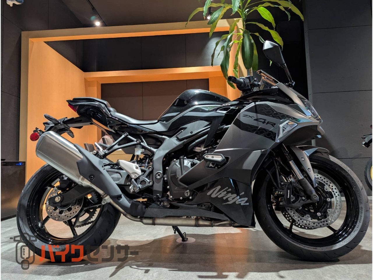 カワサキ NINJA ZX-4R 中型スポーツバイク！！！ B568806| BDSバイク