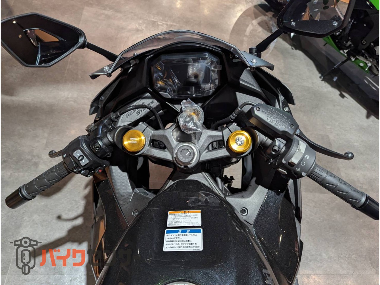 カワサキ NINJA ZX-4R 中型スポーツバイク！！！ B568806| BDSバイク