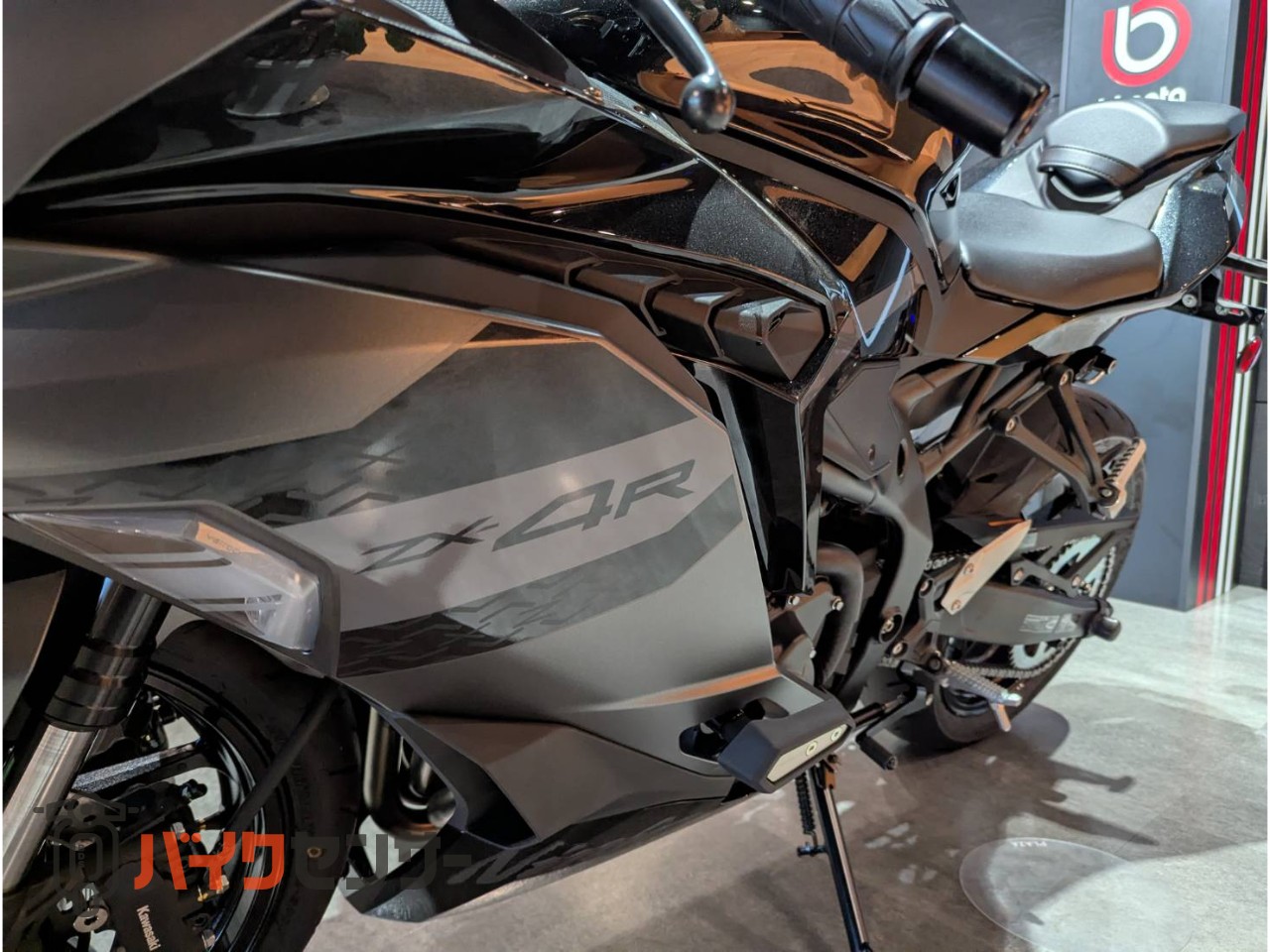 カワサキ NINJA ZX-4R 中型スポーツバイク！！！ B568806| BDSバイク