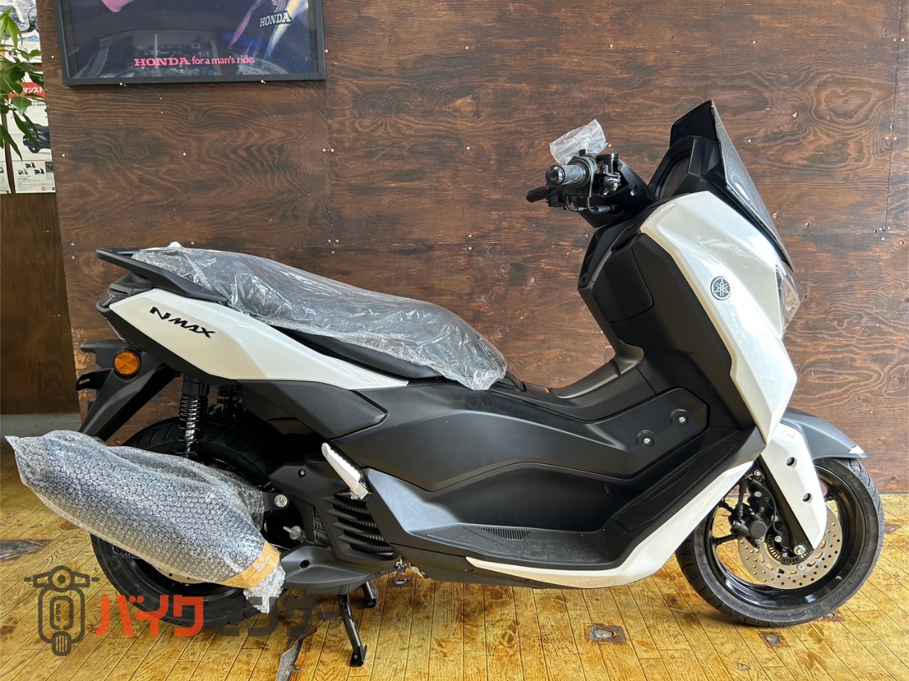 ヤマハ 【動画有り】NMAX ホワイトメタリック6 B568834| BDSバイクセンサー