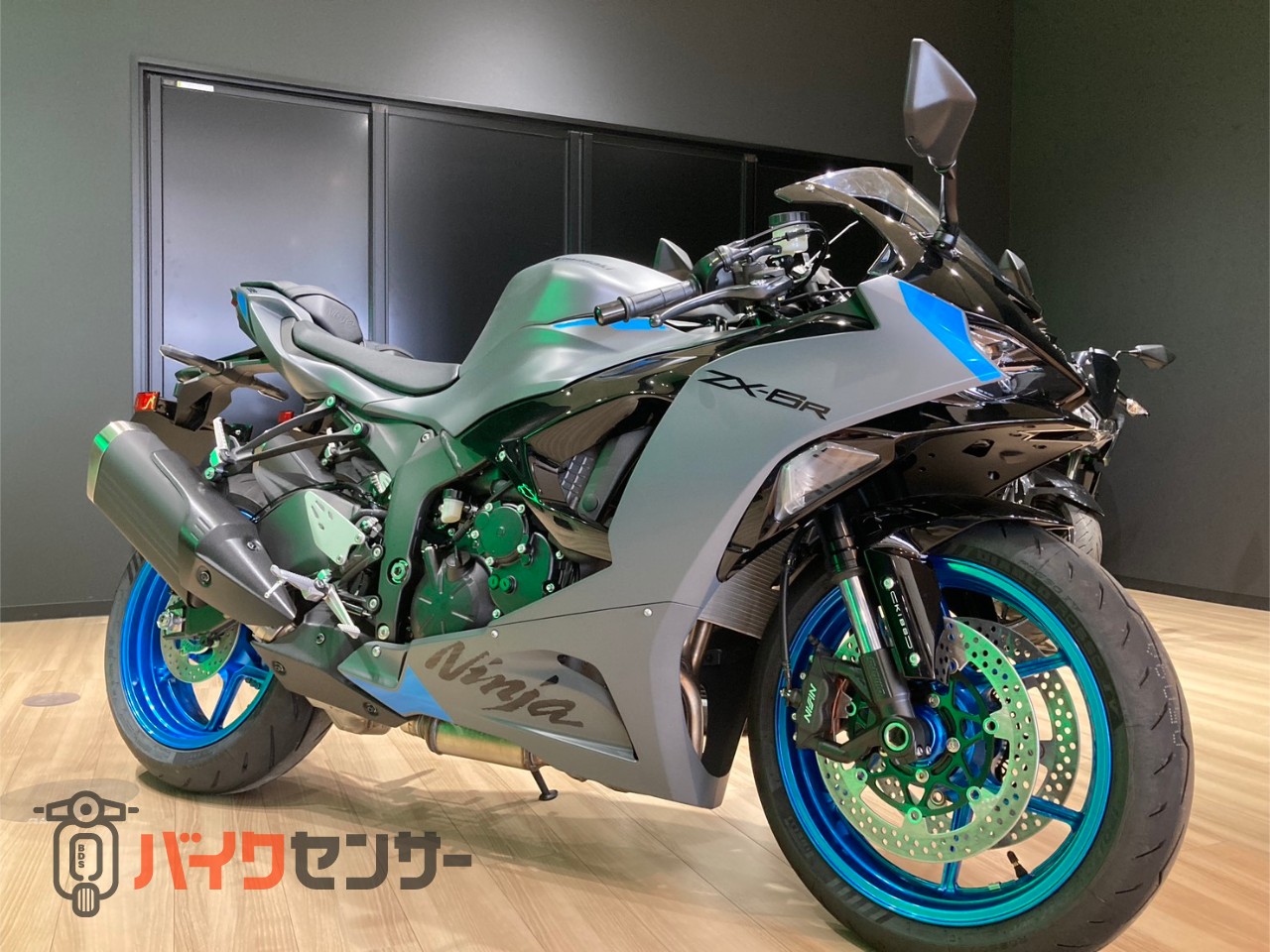 カワサキ NINJA ZX-6R メタリックマットダークグレー × エボニー