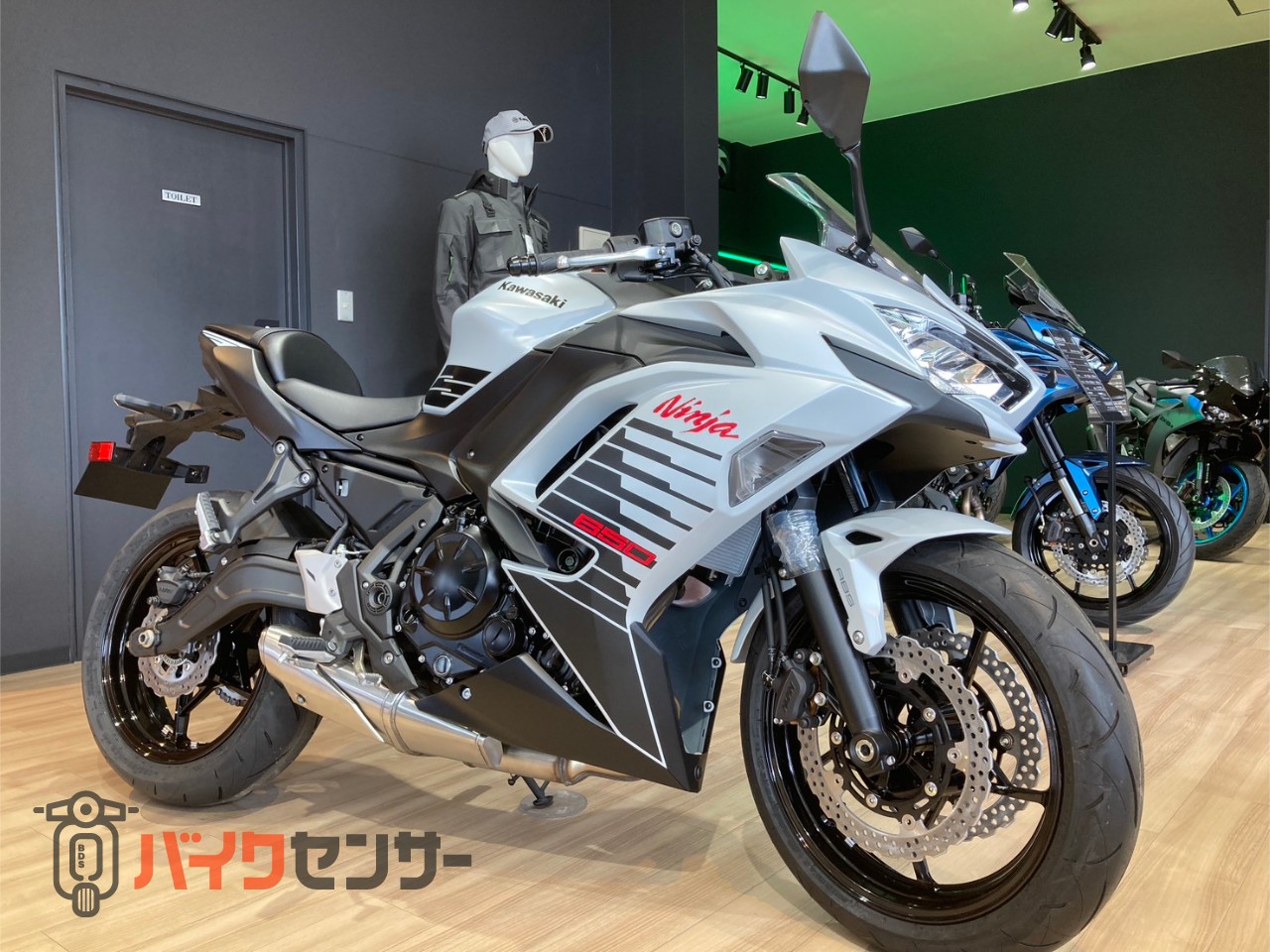 カワサキ NINJA650 メタリックマットホワイティッシュシルバー
