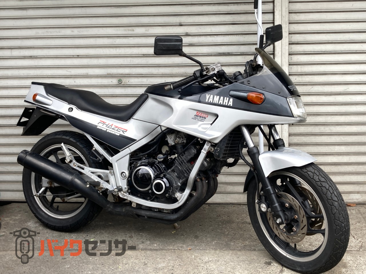 ヤマハ FZ250フェザー ノーマル PHAZER B569106| BDSバイクセンサー