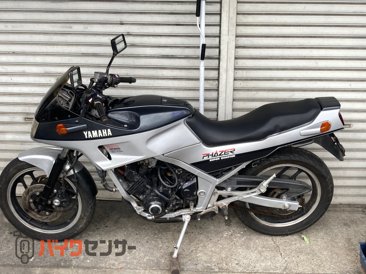 FZ250 バラ売り（フレーム以外） 投稿詳細｜MOTOCLE