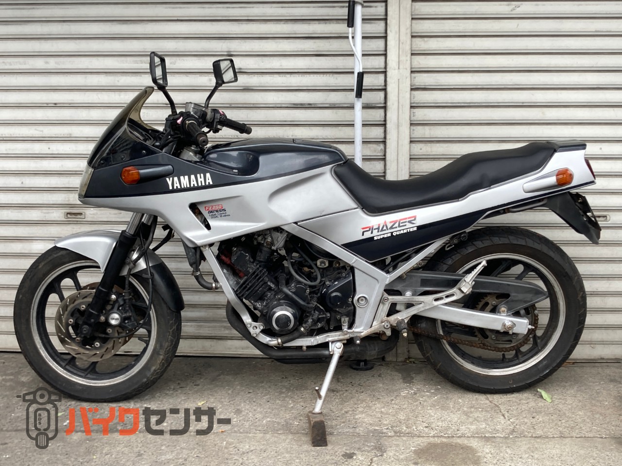 ヤマハ FZ250フェザー ノーマル PHAZER B569106| BDSバイクセンサー