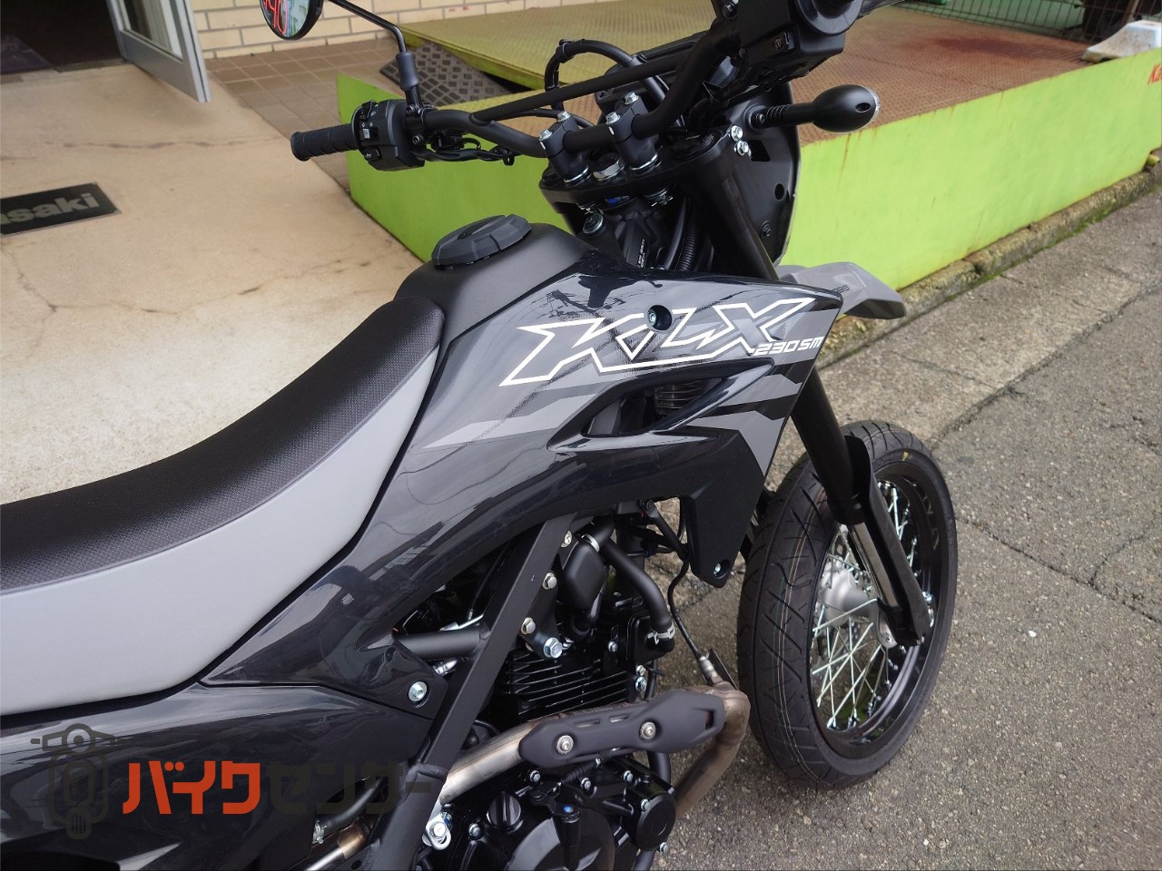 カワサキ KLX230SM 新車 バトルグレー/エボニー B569750| BDSバイク