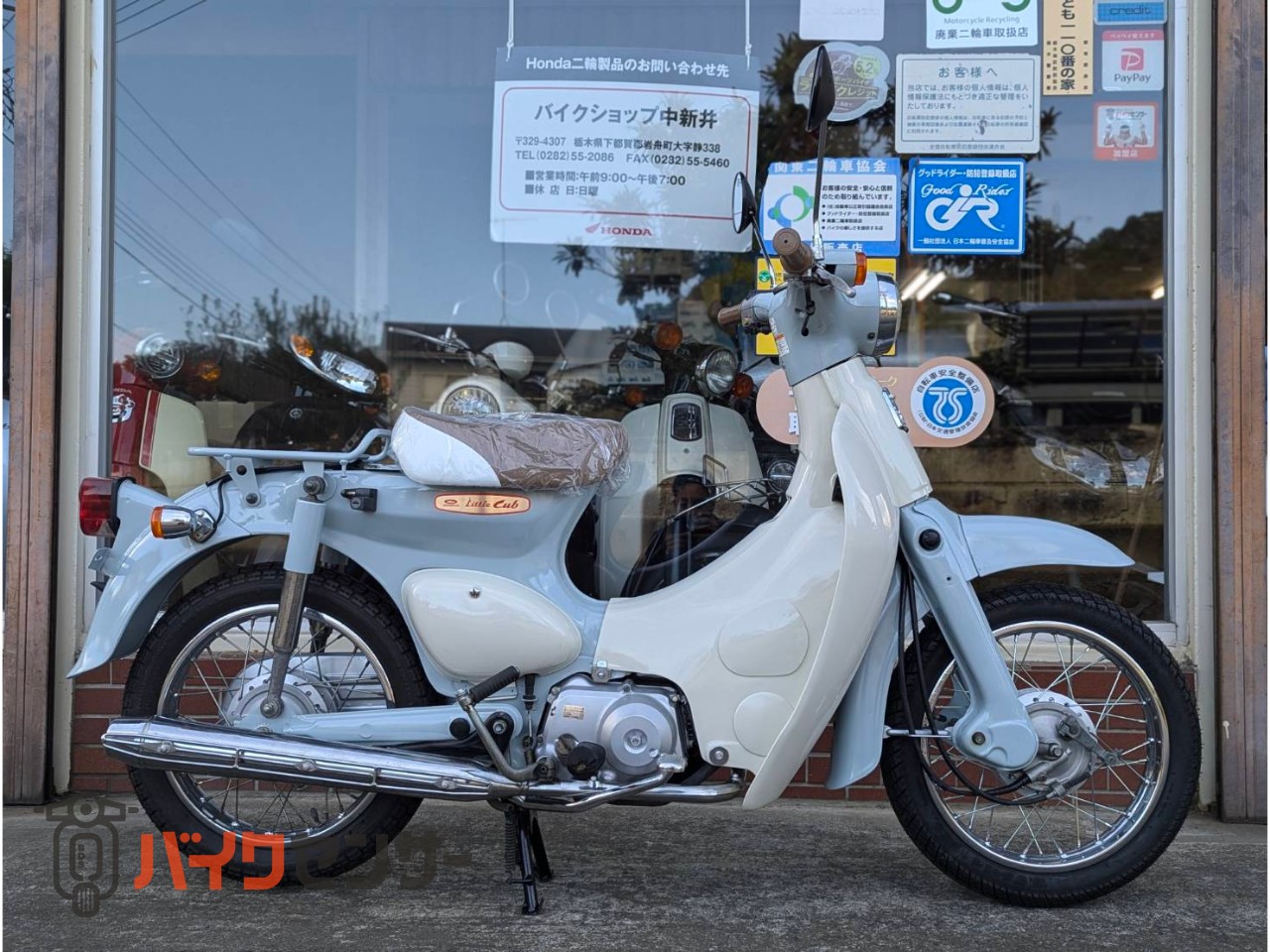 ホンダ リトルカブ ☆エンジン動画あり☆ シート新品 AA01 B569927