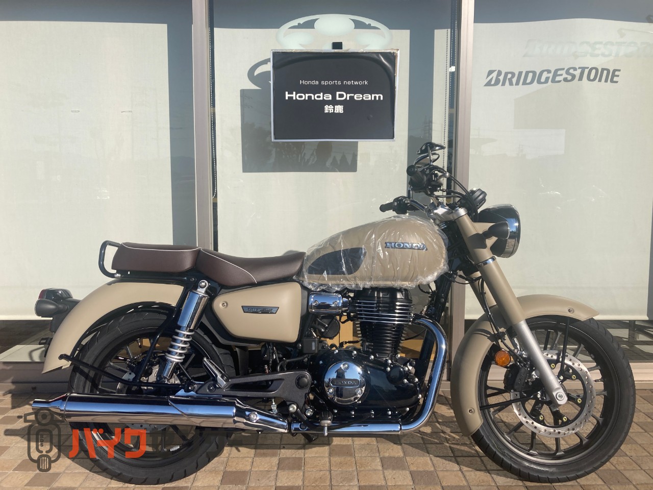 ホンダ GB350C【新車2025年モデル】 B569991| BDSバイクセンサー