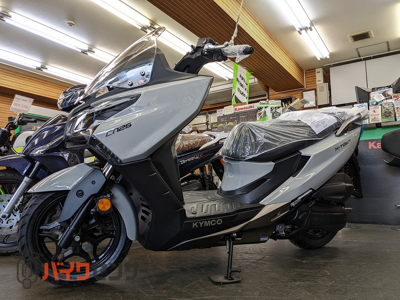 HONDA DAX 125 & Ninja ZX-25R特集号 - メルカリ