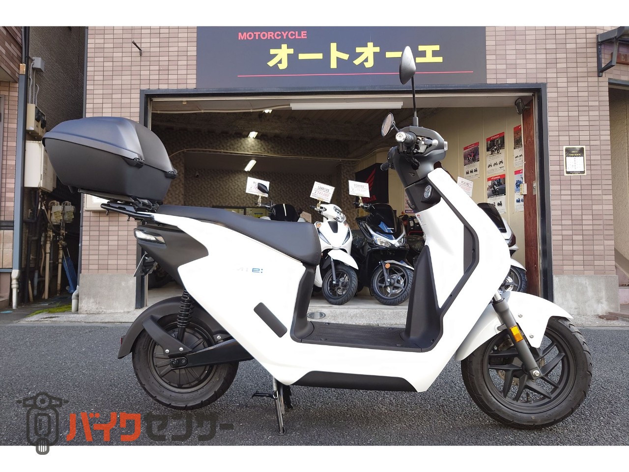 2024年購入 ホンダ EM1 e: 1977km 低走行 美車 純正リアボックス付 ホンダ EM1 e: 純正リアボックス付き B570133| BDSバイクセンサー