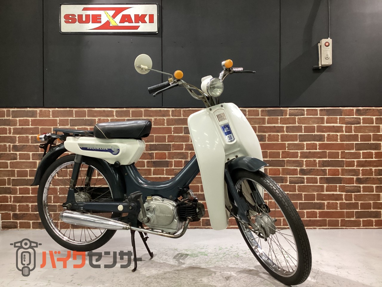 PC50リトルホンダ純正マフラー新品 リトルホンダ PC50 純正マフラー-新