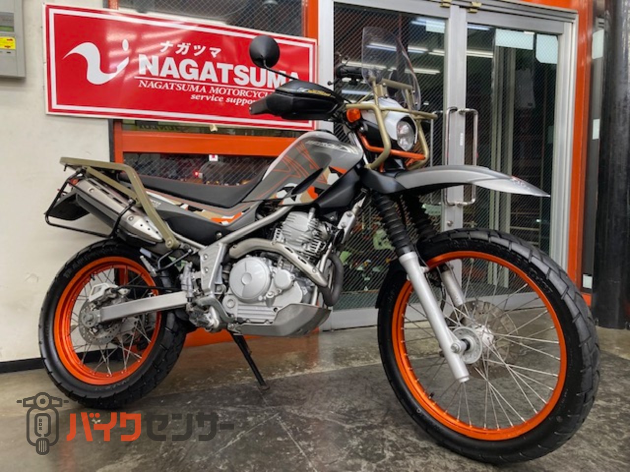 個人出品 ヤマハ セロー250 SEROW250 30th Aniversary（2015年モデル） セロー250 30thアニバーサリーモデル - メルカリ