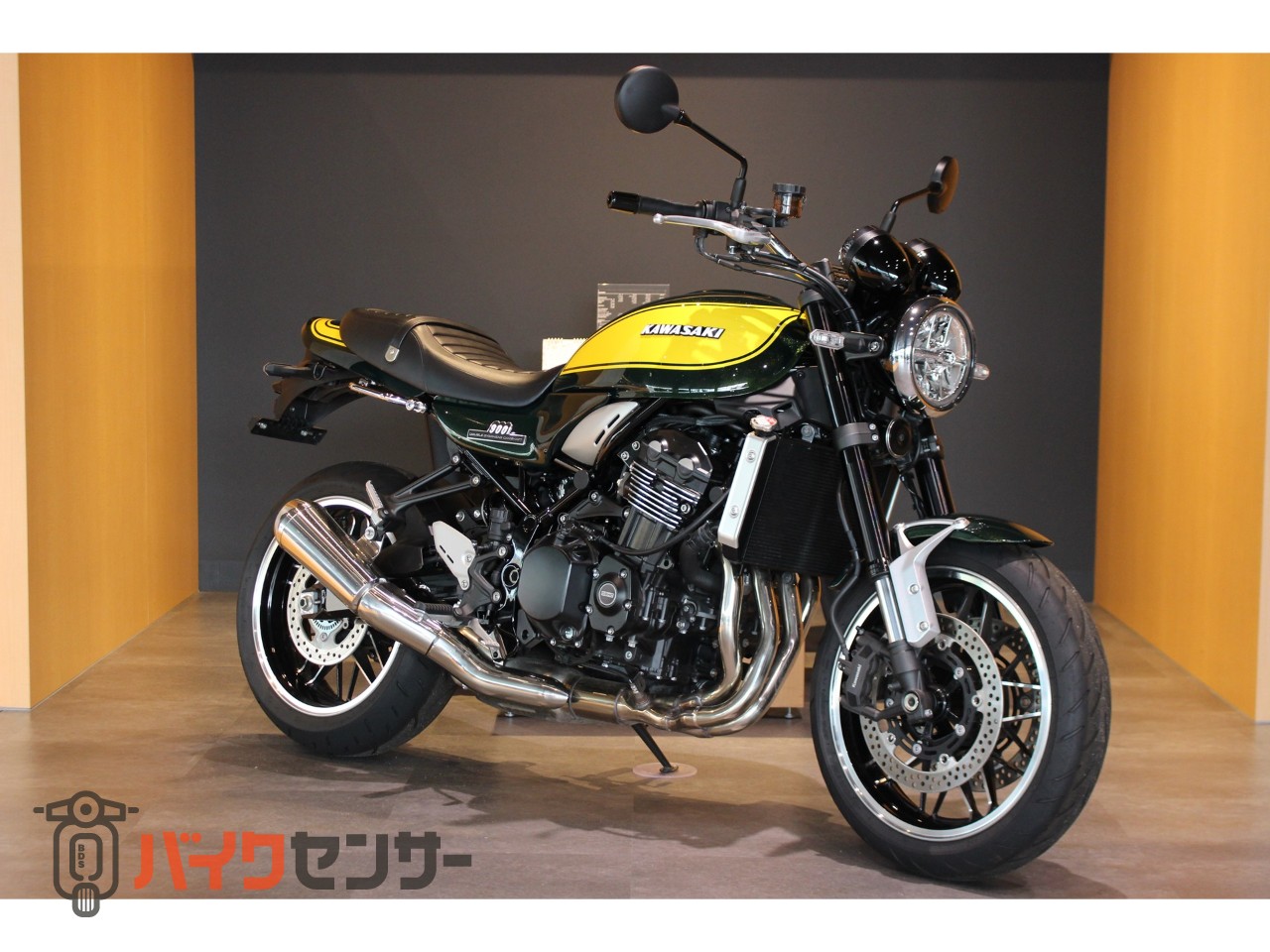 カワサキ Z900RS B571347| BDSバイクセンサー