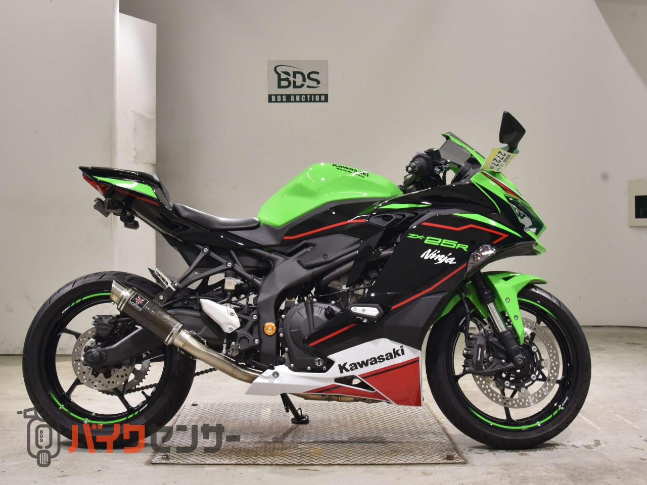 専用ページです♪ ミニカーなど SKYNET 1/12 KAWASAKI Ninja ZX-25R (Metallic