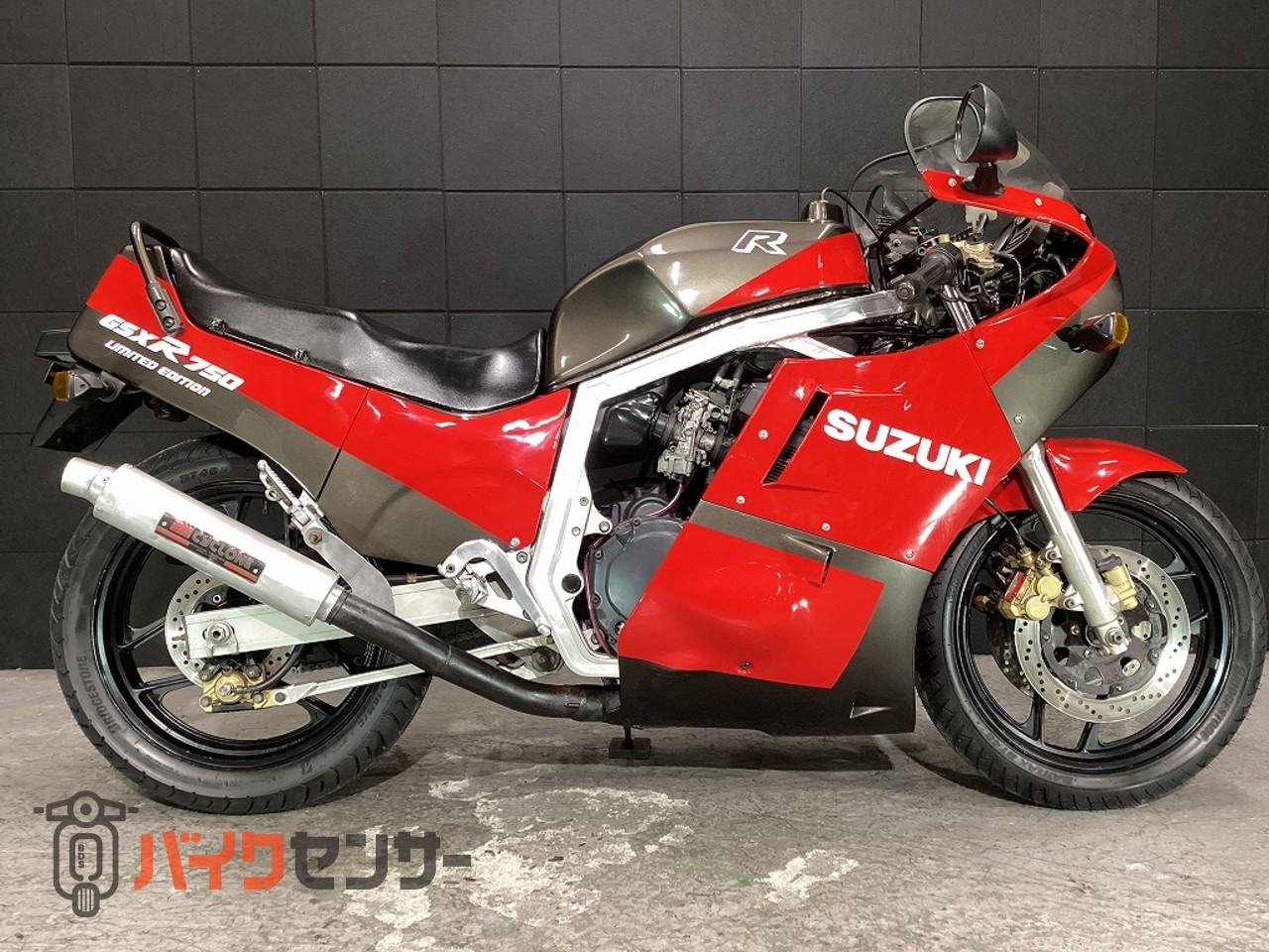 のの スズキ GSX-R750 車検残(R9年11月迄)・前後タイヤ新品・リミテッド