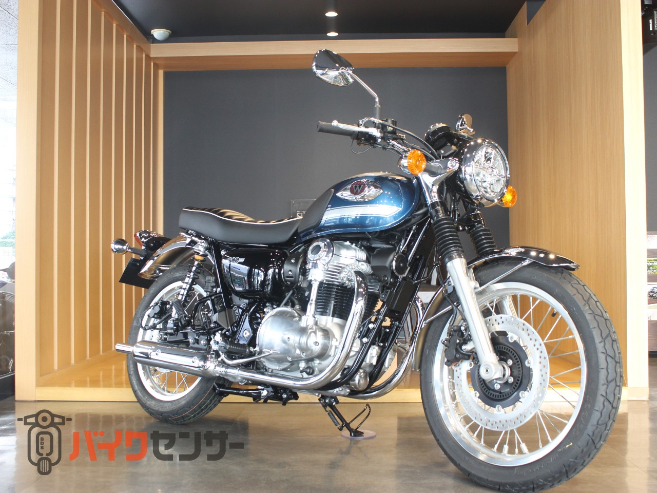 カワサキ W800 2026年モデル B571450| BDSバイクセンサー
