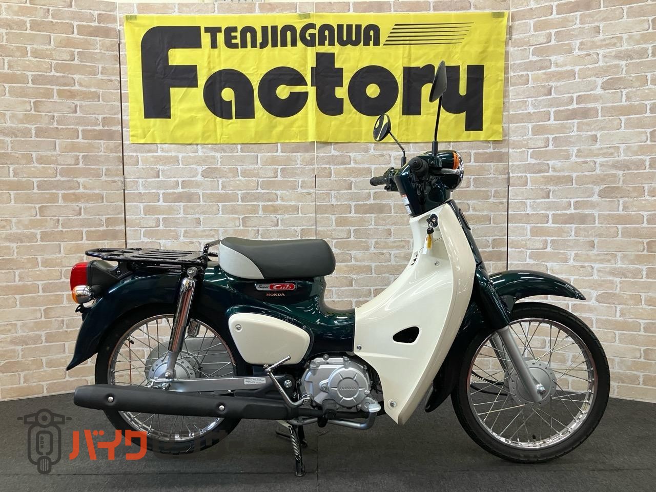 スーパーカブ50 AA09 LEDヘッドライト  フルノーマル_0