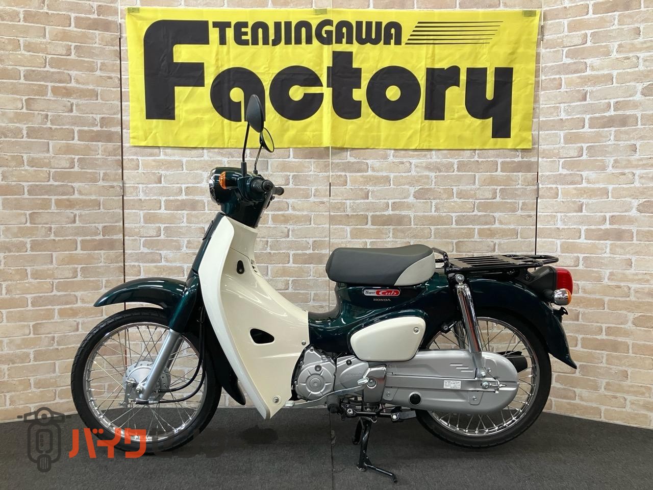 スーパーカブ50 AA09 LEDヘッドライト  フルノーマル_1