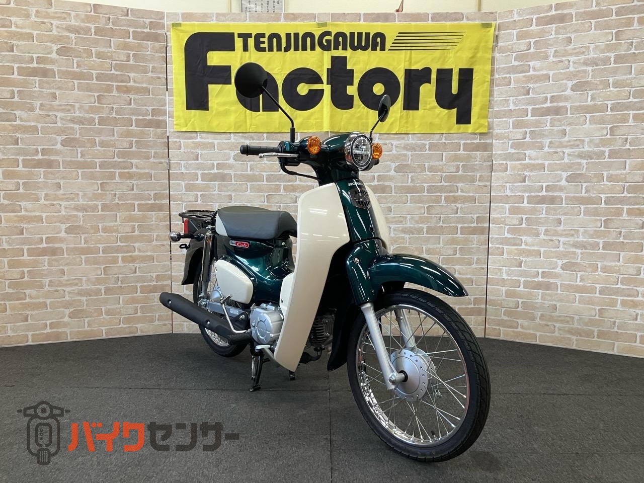 スーパーカブ50 AA09 LEDヘッドライト  フルノーマル_2