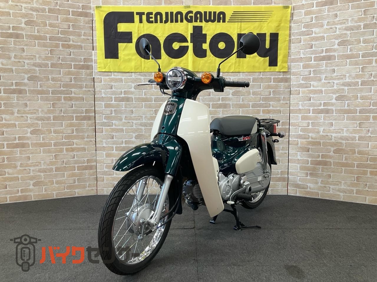 スーパーカブ50 AA09 LEDヘッドライト  フルノーマル_3