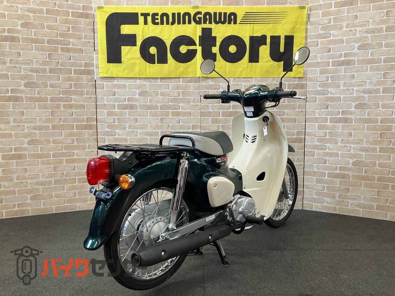 スーパーカブ50 AA09 LEDヘッドライト  フルノーマル_4