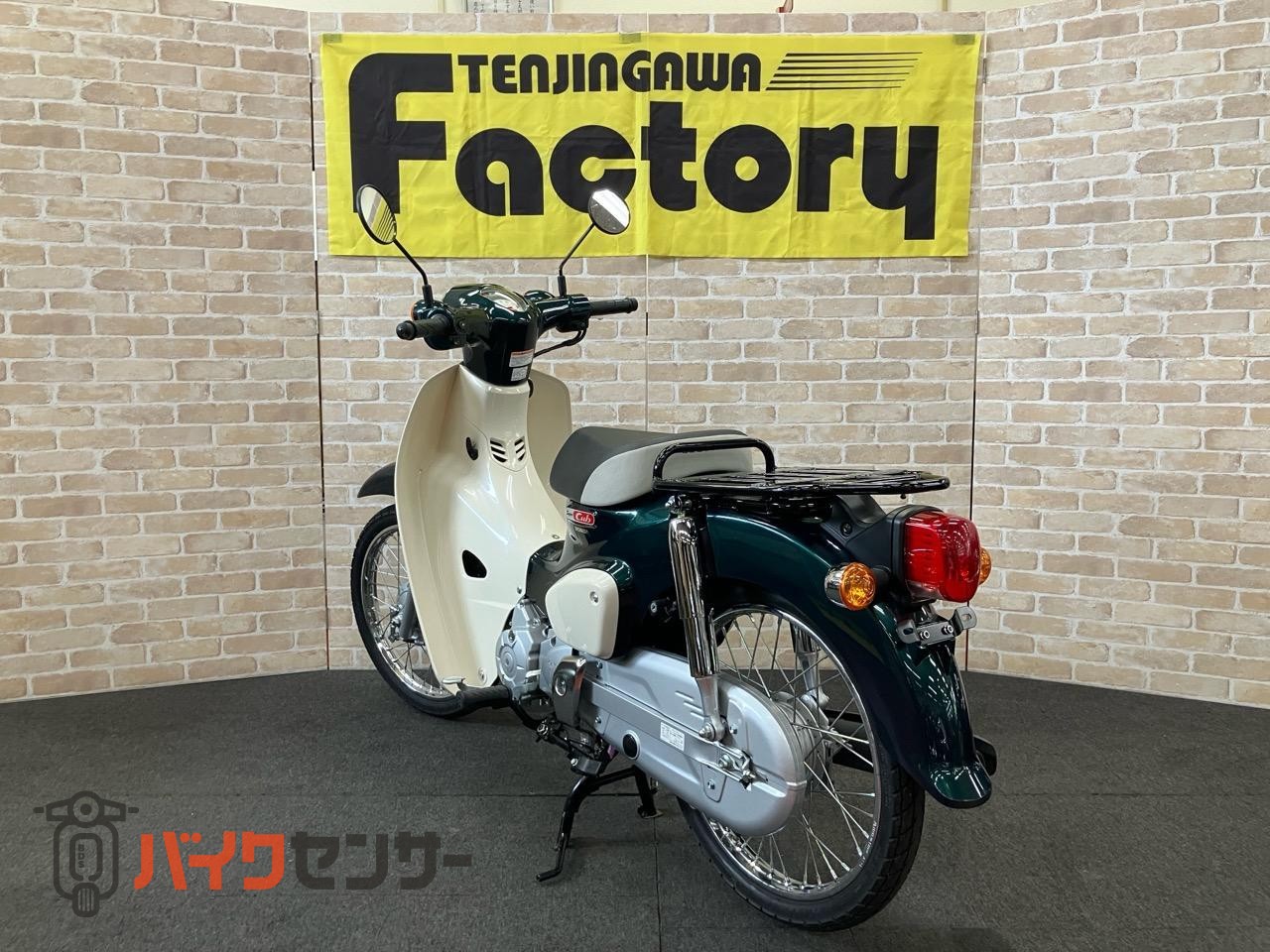 スーパーカブ50 AA09 LEDヘッドライト  フルノーマル_5