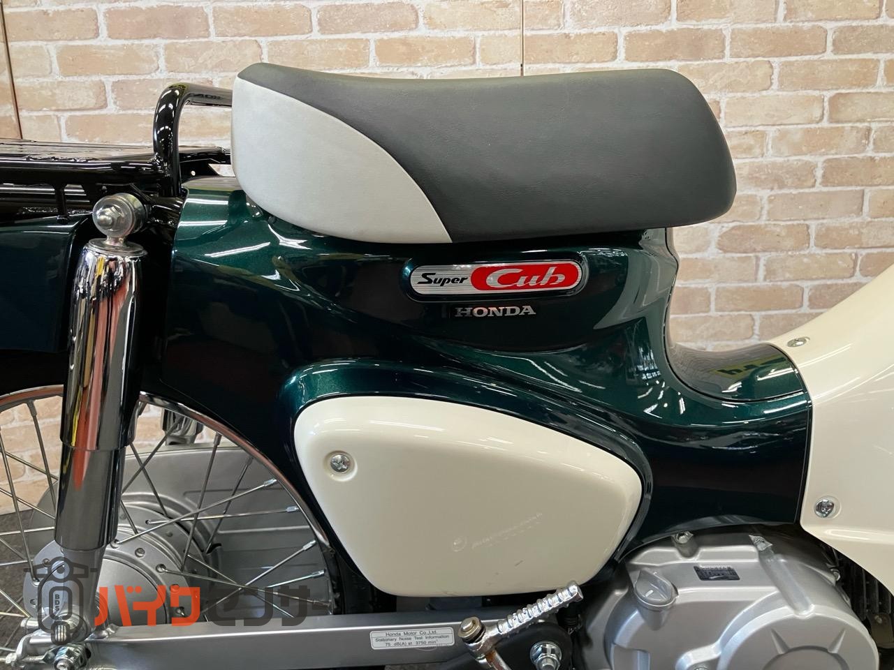 スーパーカブ50 AA09 LEDヘッドライト  フルノーマル_7