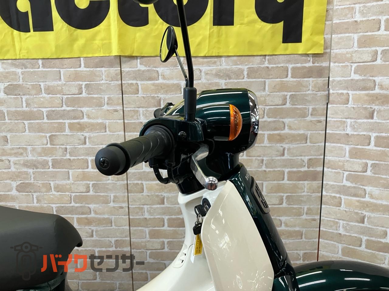 スーパーカブ50 AA09 LEDヘッドライト  フルノーマル_12