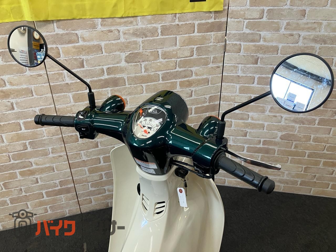 スーパーカブ50 AA09 LEDヘッドライト  フルノーマル_14