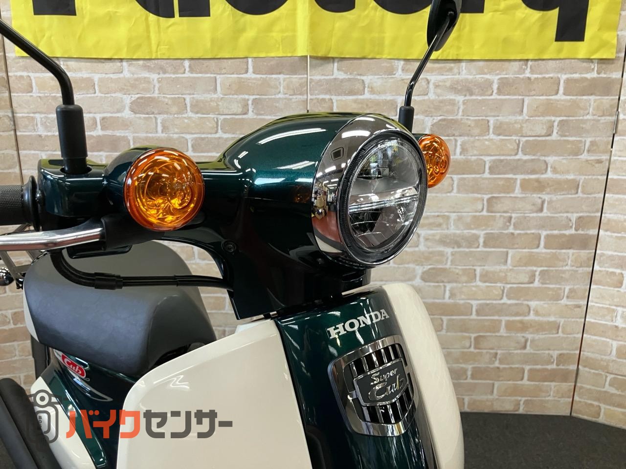 スーパーカブ50 AA09 LEDヘッドライト  フルノーマル_19