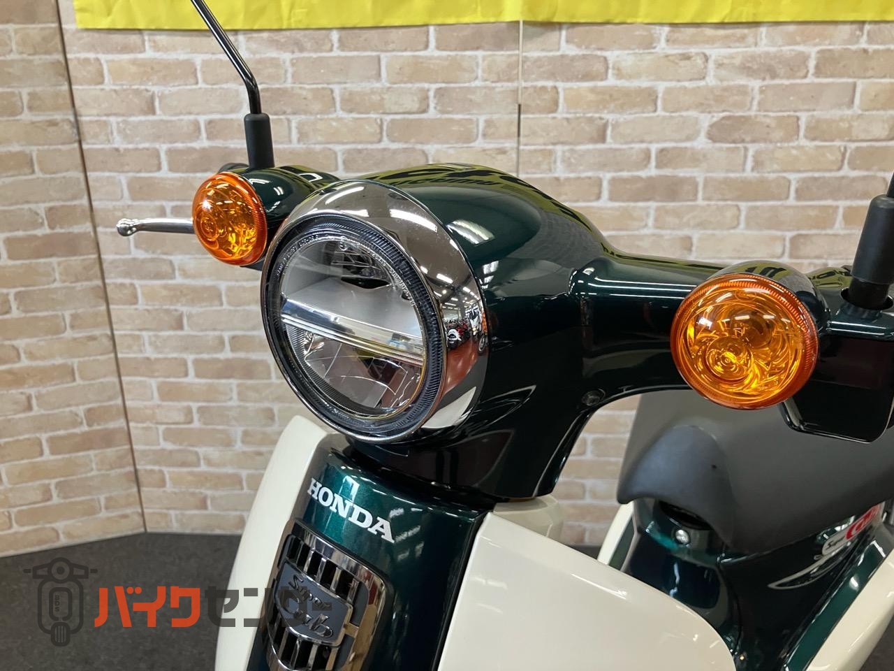 スーパーカブ50 AA09 LEDヘッドライト  フルノーマル_27
