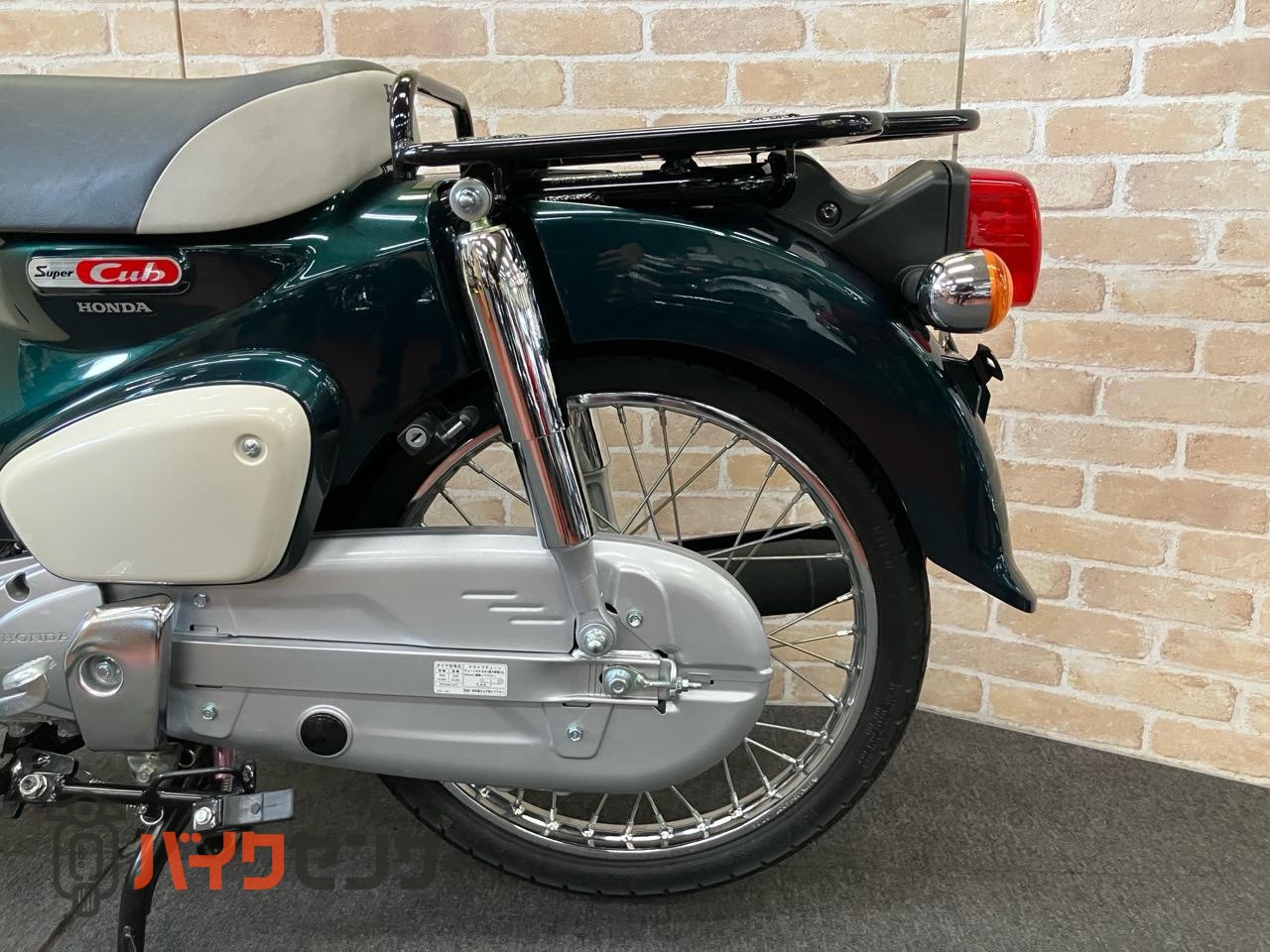 スーパーカブ50 AA09 LEDヘッドライト  フルノーマル_32