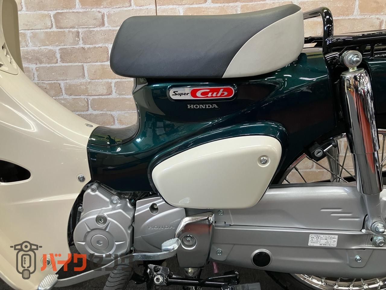 スーパーカブ50 AA09 LEDヘッドライト  フルノーマル_33