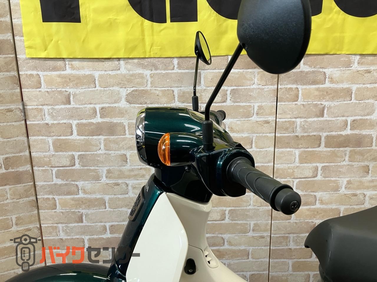 スーパーカブ50 AA09 LEDヘッドライト  フルノーマル_35