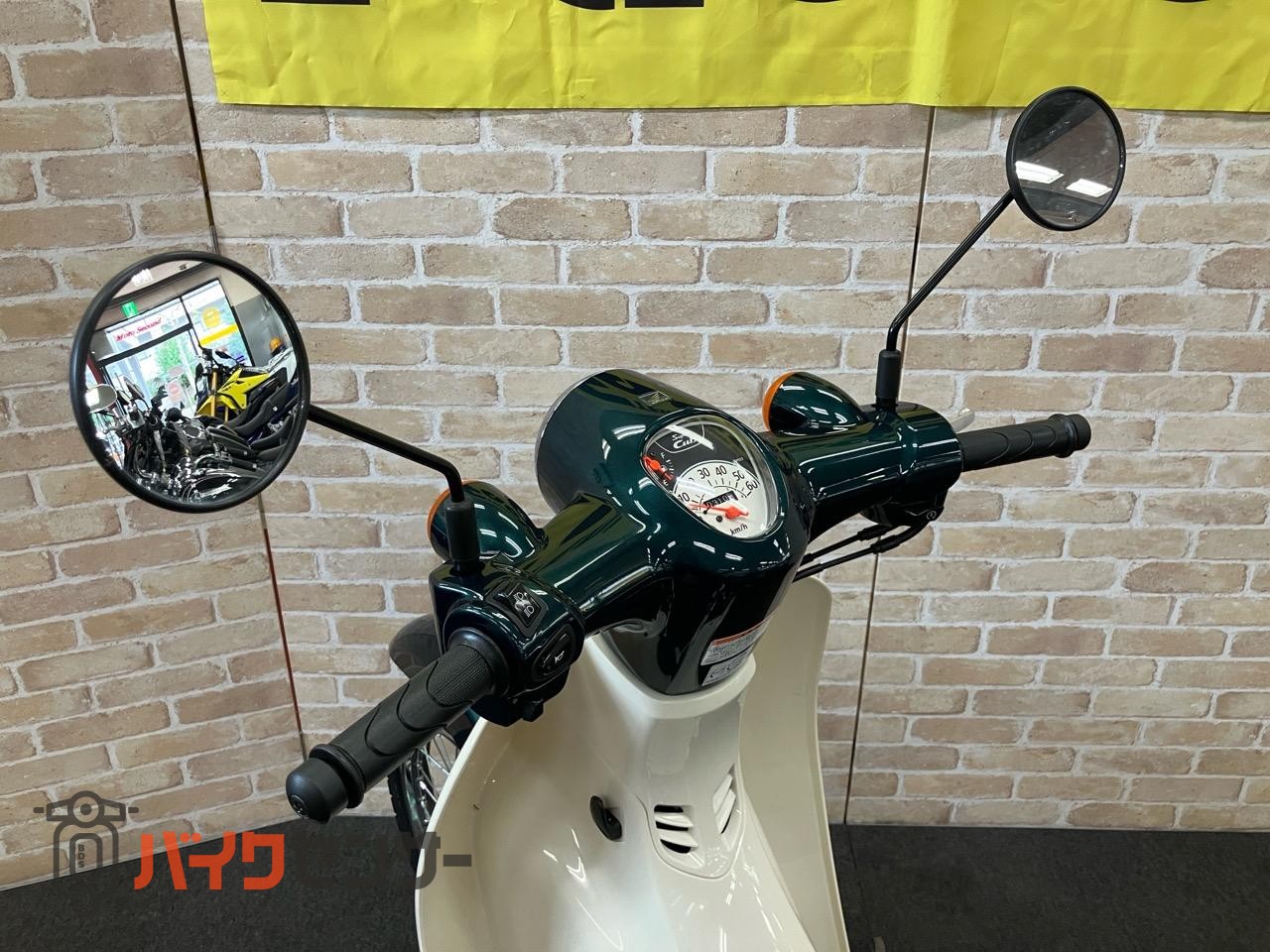 スーパーカブ50 AA09 LEDヘッドライト  フルノーマル_37