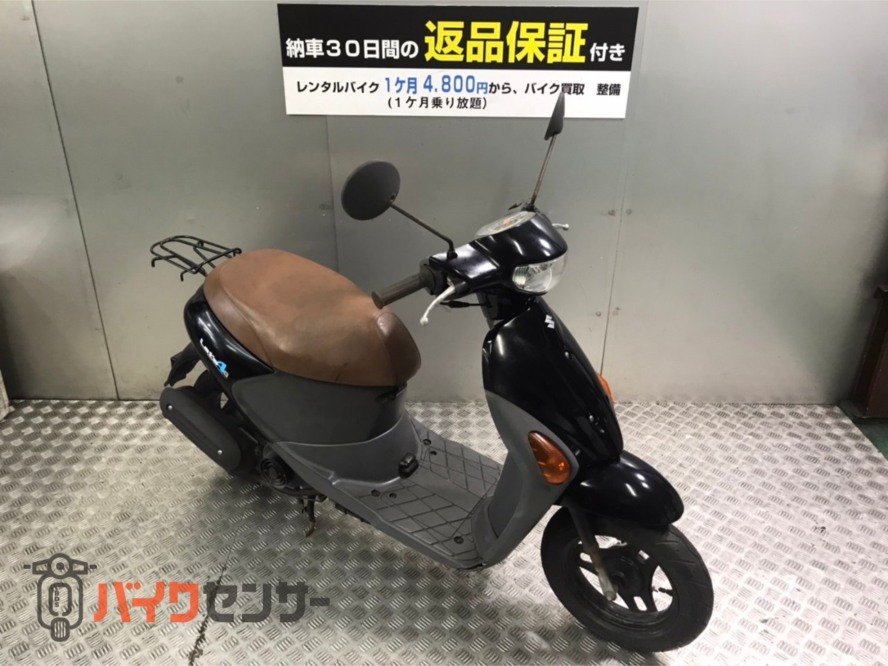 セル1発始動⭐️バッテリー新品❗️レッツ4 SUZUKI⭐️安心のFiモデル
