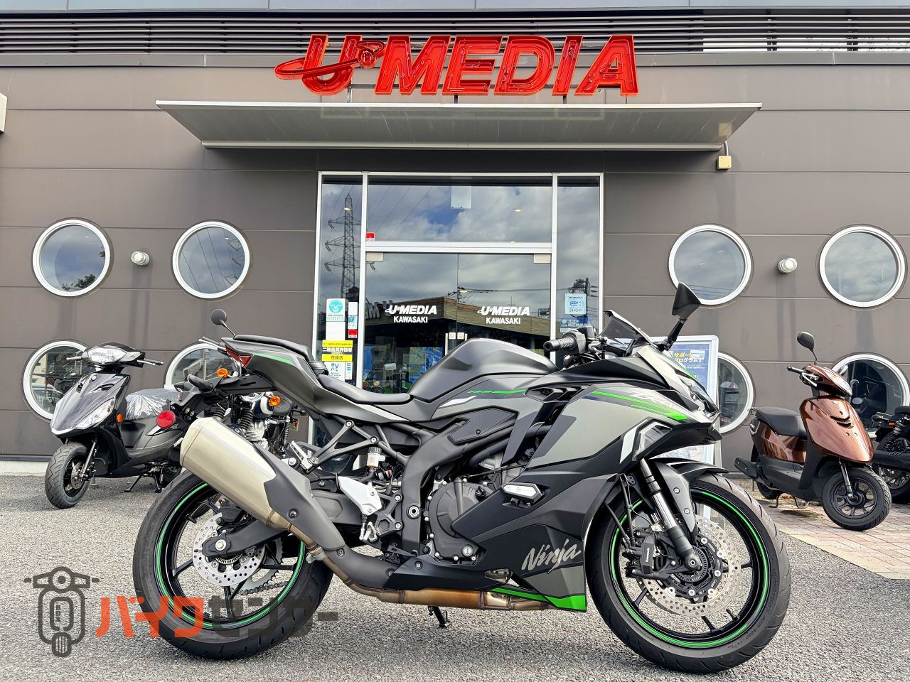 カワサキ ZX-4R SE 2024年モデル！ETC付き！ B571803| BDSバイク