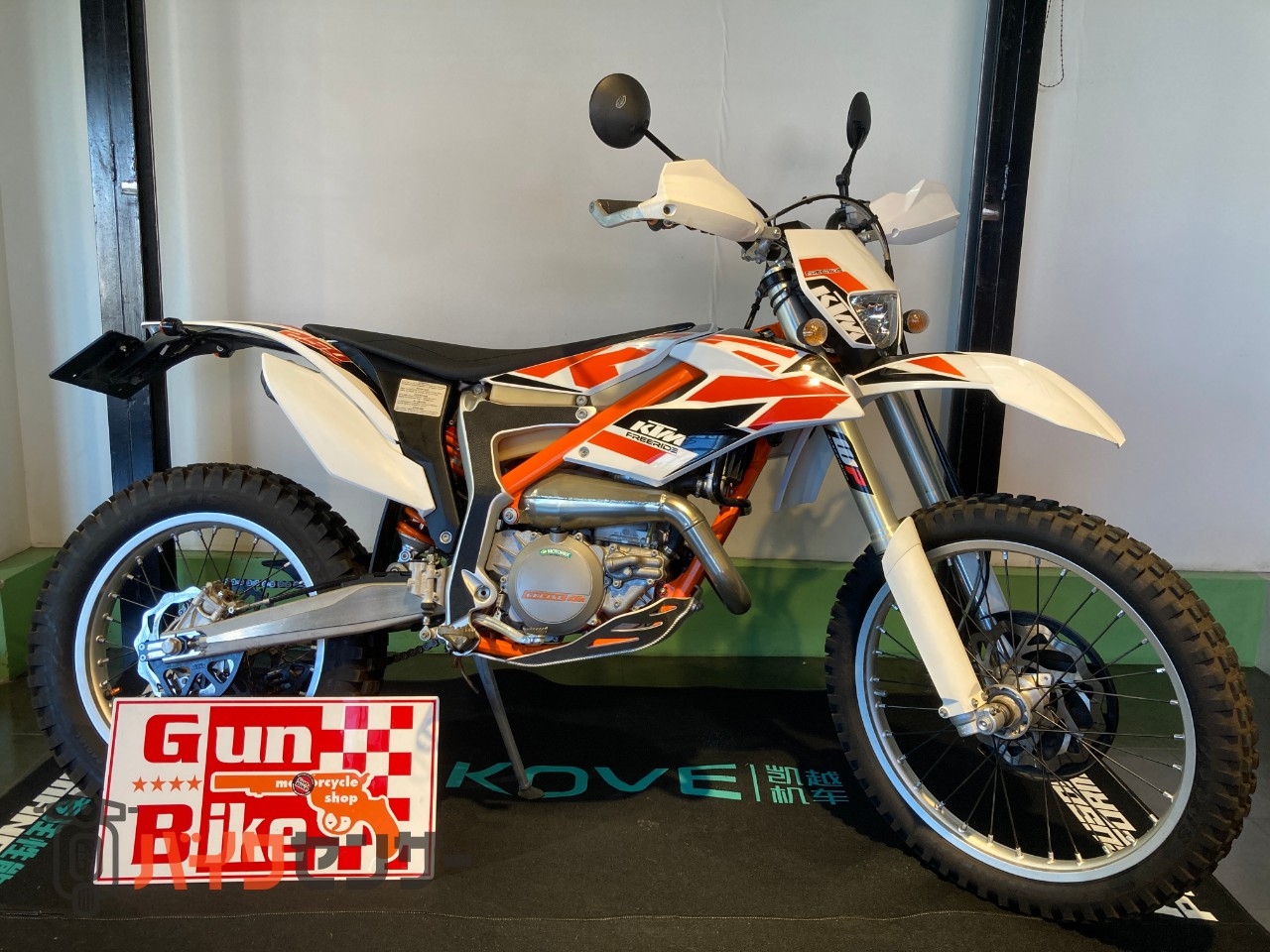 KTM フリーライド250r外装一式、シート KTM FREERIDE250R-ダートバイクマガジン