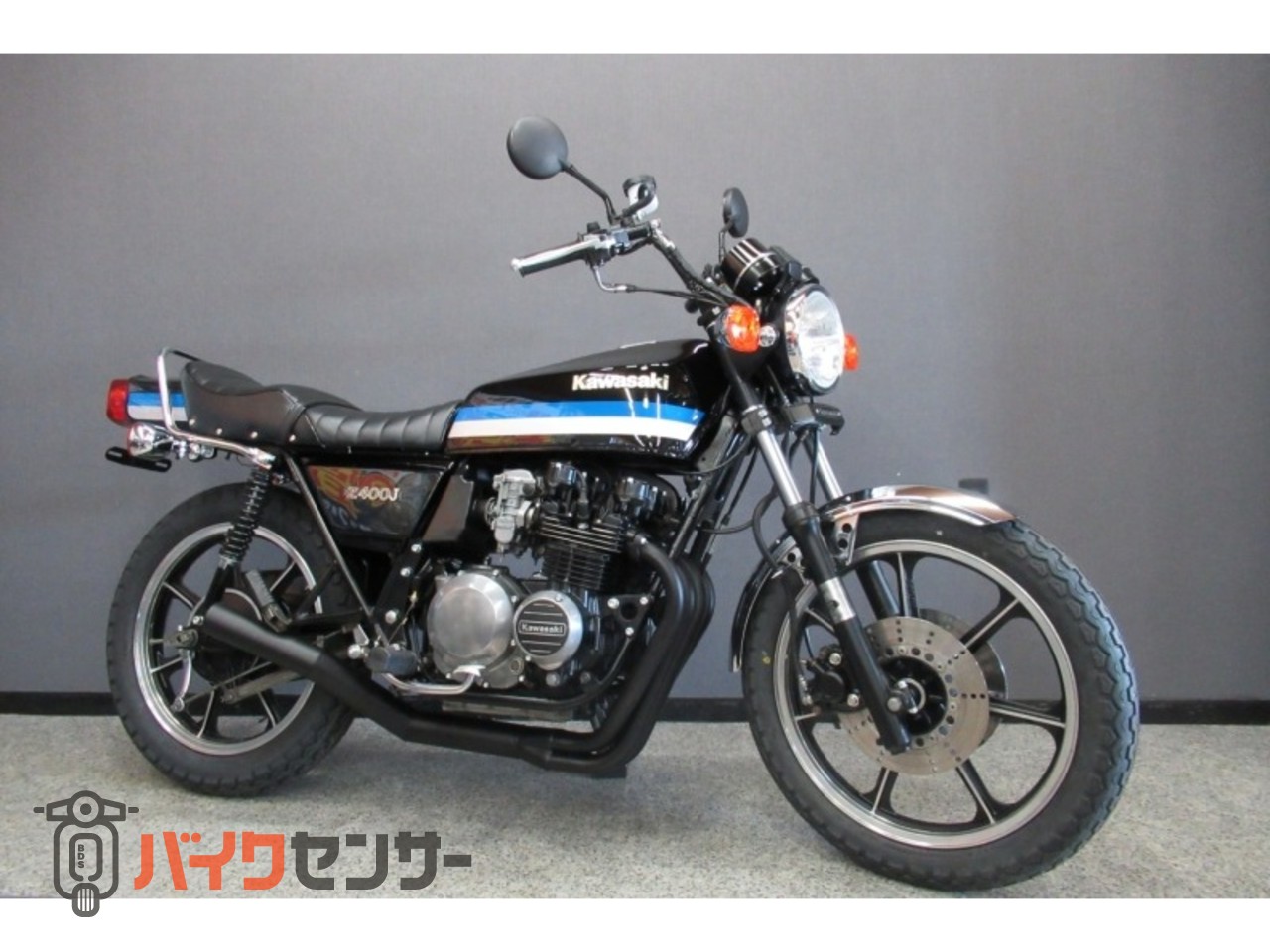 カワサキ Z400J(J2) フェックスE3カラー B571897| BDSバイクセンサー