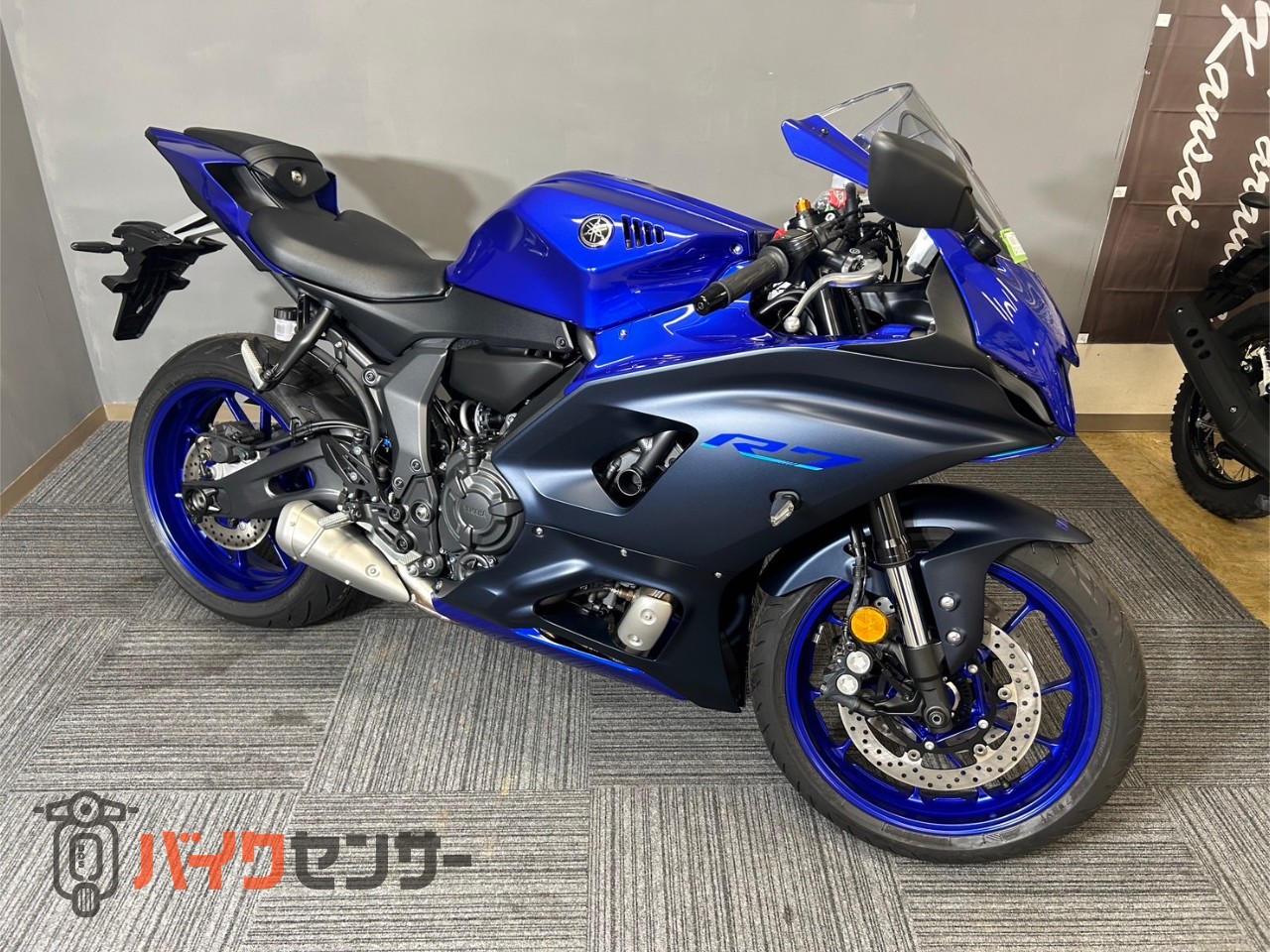 ヤマハ YZF-R7 ABS ワンオーナー FI車 B572262| BDSバイクセンサー